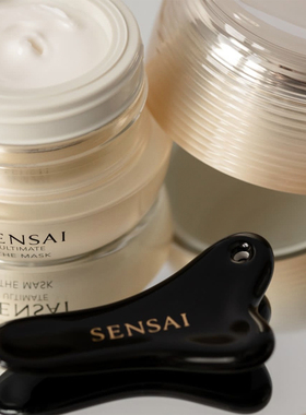 sensai日本夜间滋养紧致蚕丝面膜
