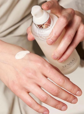 现货日本嘉娜宝SENSAI抗衰提升紧实柔滑身体乳200ml