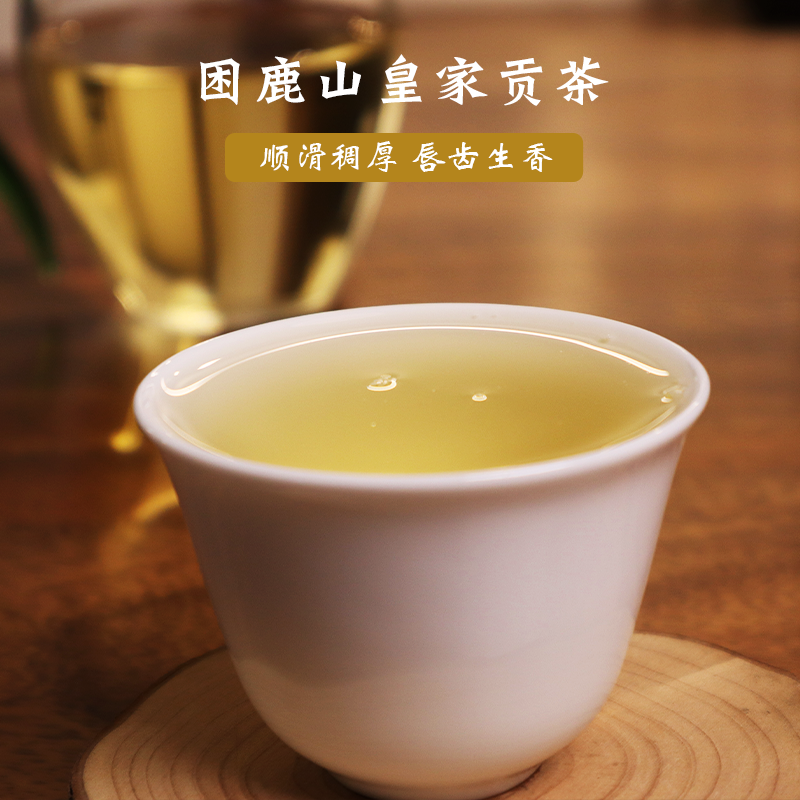 2021头春困鹿山皇家贡茶老树古树沱茶龙珠普洱茶生茶200g优雅矜贵