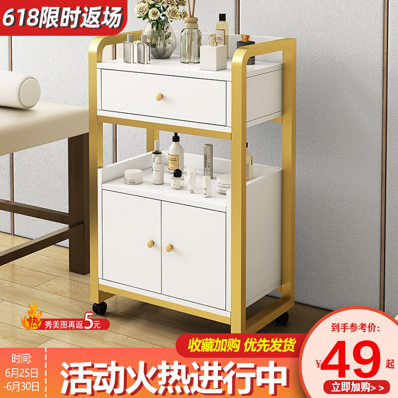 美容院专用小推车置物架美容仪器美甲收纳推车P多功能可移动工具,淘宝优惠券,粉丝福利购,淘宝优惠卷