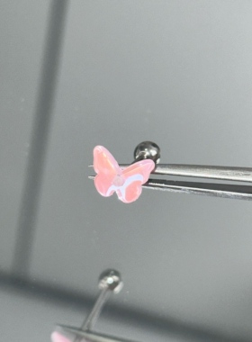 舌钉少女粉色钛钢偏光蝴蝶