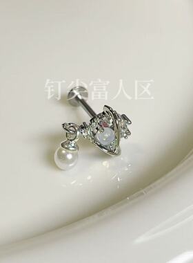 蓝海心蓝色爱心吊坠唇环