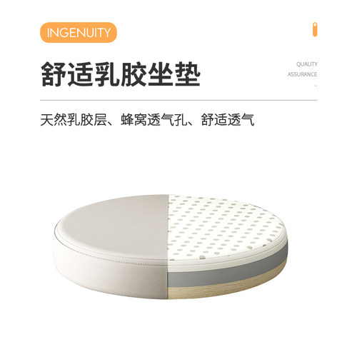 家用轻奢化妆椅ins风卧室梳妆椅现代简约软包靠背餐桌椅创意餐椅 - 图2