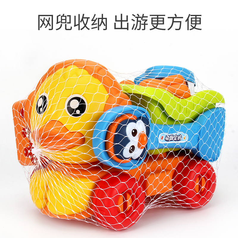 沙滩玩具套装决明子挖沙工具儿童玩沙戏水小黄鸭宝宝铲子和桶沙漏 - 图1