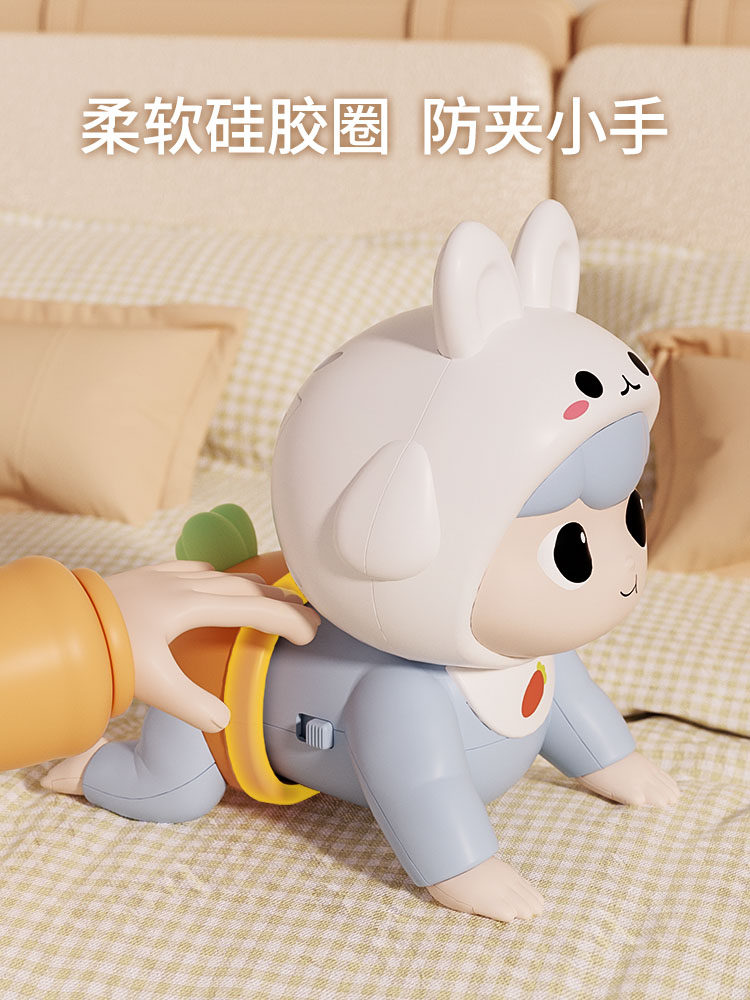  天猫超市幼儿学爬玩具