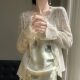 2026 French Lace Super Fairy Sunscreen Cardigan