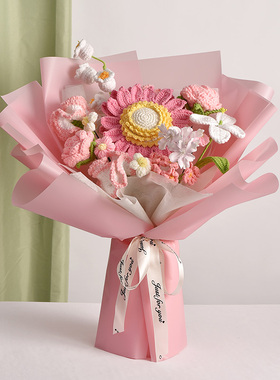 大向日葵针织花束康乃馨铃兰毛线编织女生闺蜜生日礼物女友永生花