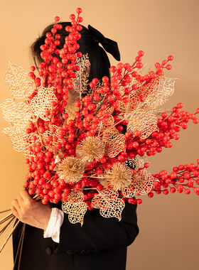 发财果仿真花金色假花高档装饰花