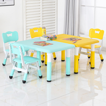 Childrens table and chairs suit Home Plastic games Toys small table chairs Liftable Nursery School Baby Study Table