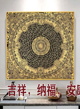 唐卡白度母出入平安镇宅装饰画
