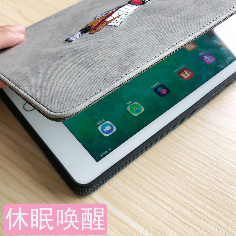 适用2019款ipad10.2寸保护壳pad9平板6套8刺绣2021迷你7包2020电脑air3全包2七pro11皮套防摔2018mini5第4代 - 图0