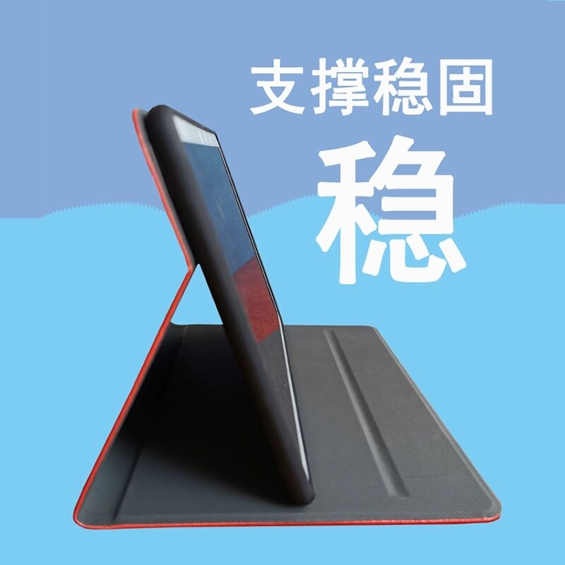 适用苹果ipad十平板mini6电脑air5保护壳ipad5代硅胶2套iPad6代刺绣2019ip高级寸8国风2021新款代10包9防摔-图1