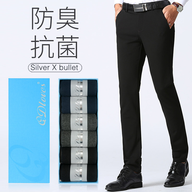  qdloves短袜/打底袜/丝袜/美腿袜