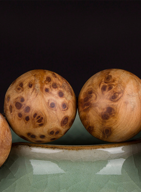 手串满瘤疤一物一拍太行崖柏