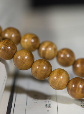 金丝楠木龙胆纹男女款佛珠手链