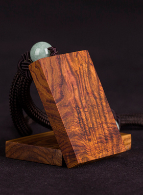 海南黄花梨平安无事鬼脸对眼孤品