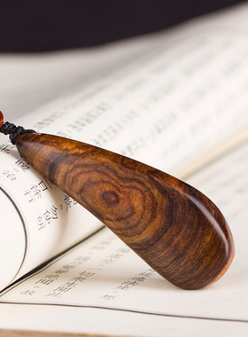 海南黄花梨鬼脸手工礼盒生日吊坠