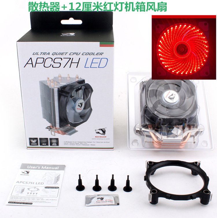 gigabyte-z370-hd3-intel-i5-8400-cpu