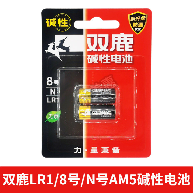 图 3