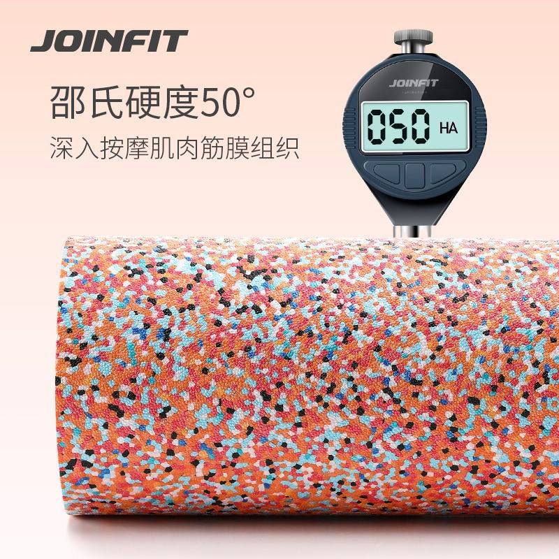 捷英飞Joinfit彩虹泡沫轴肌肉放松专业滚轴 瑜伽按摩小腿滚轮器材,淘宝优惠券,粉丝福利购,淘宝优惠卷