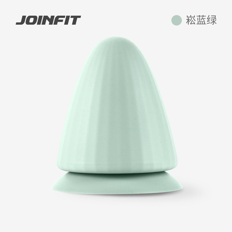 Joinfit捷英飞吸附式筋膜球健身小件工作室私人家庭放松按摩球,淘宝优惠券,粉丝福利购,淘宝优惠卷