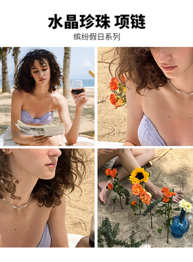 PN水晶珍珠项链女夏时尚年轻