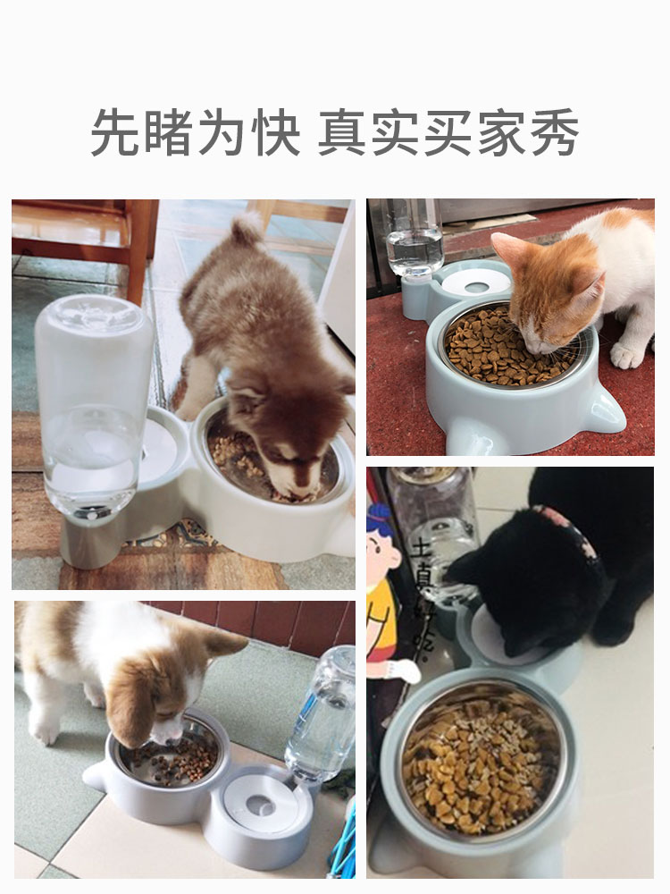 狗碗猫碗双碗狗盆猫食盆狗狗防打翻猫粮饭盆猫咪自动饮水宠物用品 - 图3