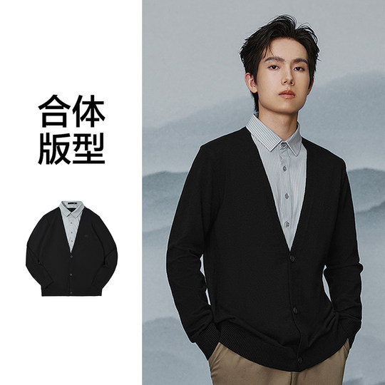 Hailan House double collar embroidered fake two-piece knitted sweater for men