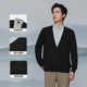 Hailan House double collar embroidered fake two-piece knitted sweater for men