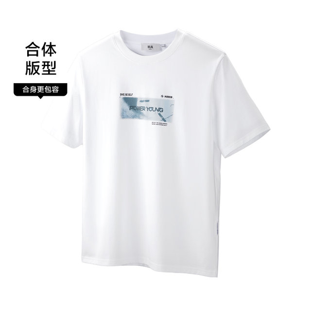 Heilan House China Aerospace Space Short Sleeves