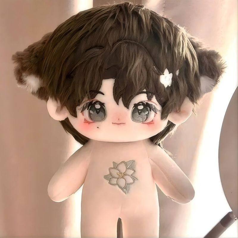 现货尹净汉属性20cm棉花娃娃seventeen栀子可爱玩偶换装女生礼物,淘宝优惠券,粉丝福利购,淘宝优惠卷