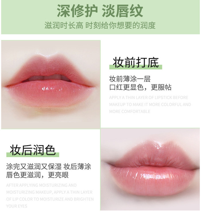 满额包邮 批 果味防水变色口红持久保湿不晕染唇膏变玫红3.5g,淘宝优惠券,粉丝福利购,淘宝优惠卷