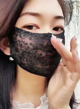 刺绣网纱防晒口罩夏季新款