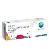 Невидимый увлажняющий импортный гель, оптика, 30 штук, США