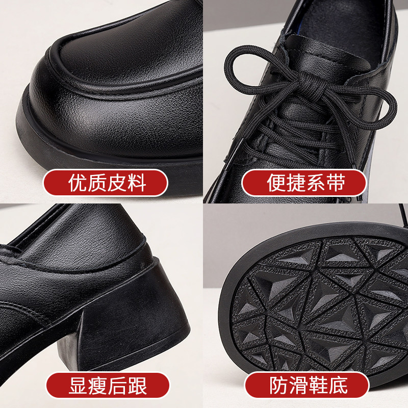 两穿黑色小皮鞋女2026春秋新款系带深口单鞋妈妈鞋软底软皮女鞋子,淘宝优惠券,粉丝福利购,淘宝优惠卷