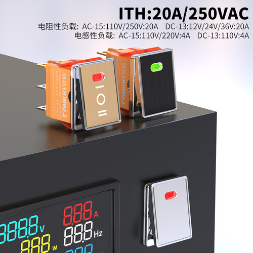 蓝波2822金属船型开关带灯4脚6脚银色金色黑色面板可代替KCD4 - 图1