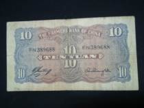 kis Tang China Farmers Bank 100 ten Round Republic of China twenty Nine years of Chinas great edition 389688