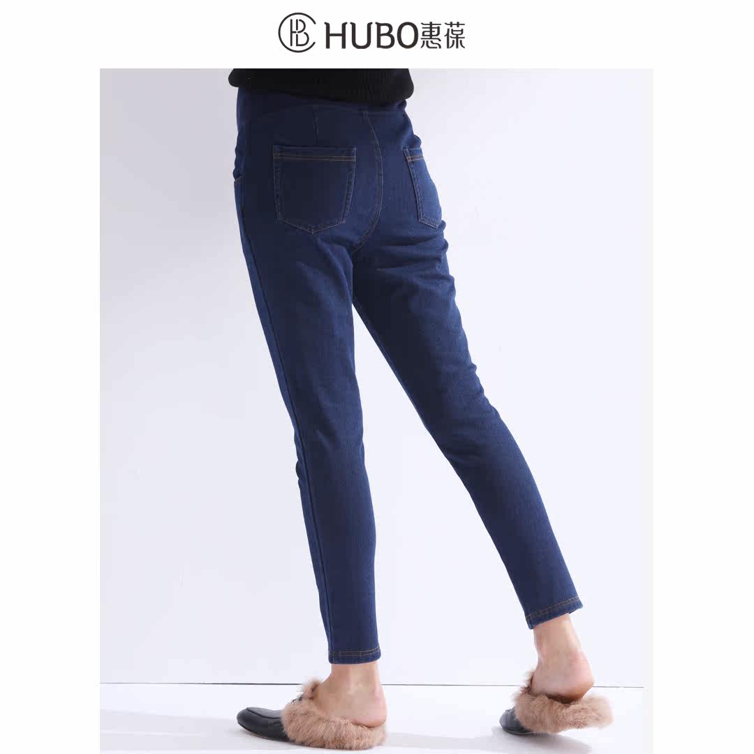 惠葆秋冬装新款孕妇外穿孕妇裤子 惠葆德圆孕妇打底裤