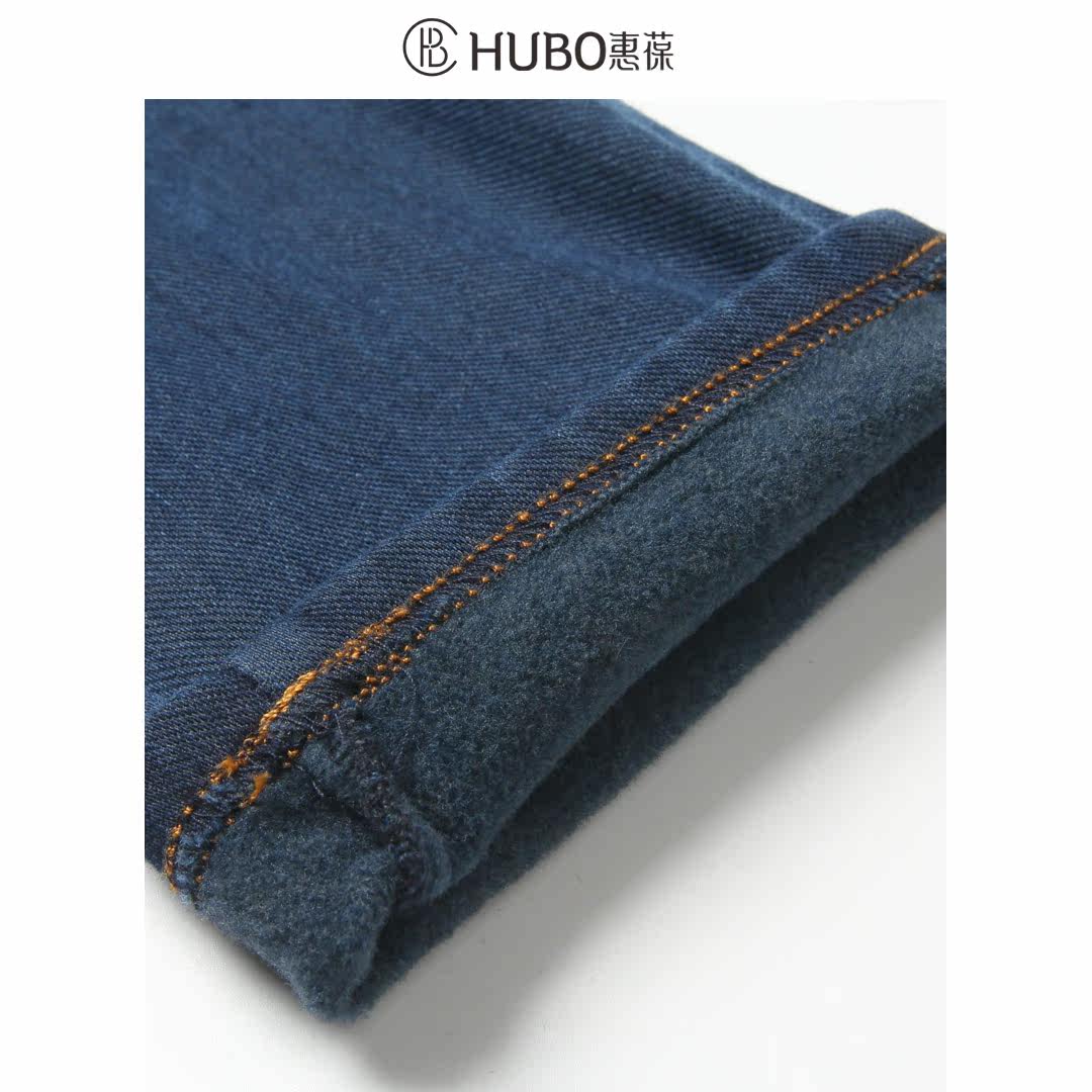 惠葆秋冬装新款孕妇外穿孕妇裤子 惠葆德圆孕妇打底裤