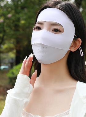 防晒面罩口罩全脸脸基尼无痕薄款