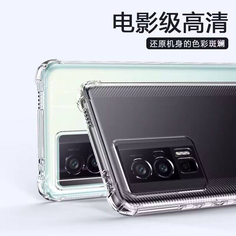 适用于红米k60手机壳新款升级镜头全包小米redmik60pro四角气囊加厚防摔保护套K60e透明硅胶软壳男女简约