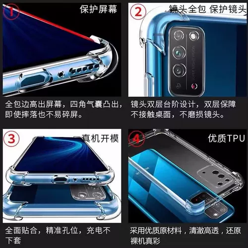 Huawei, honor, совместимый чехол для телефона, защитная сумка, утепленная подушка безопасности, прозрачный силиконовый легкий и тонкий защитный чехол подходит для мужчин и женщин, x10, защита при падении, x10, простой и элегантный дизайн
