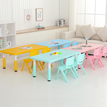 Childrens table Kindergarten table and chairs Kit Baby Toy Table Plastic Gaming Table Home Study Desk Can Lift