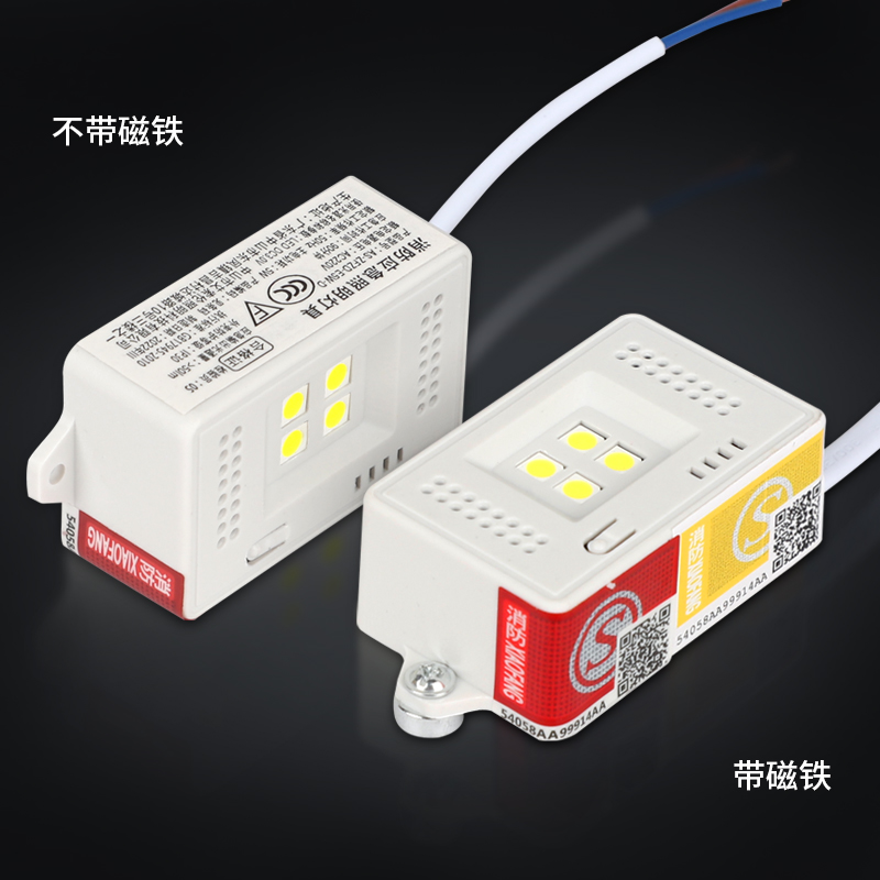 3C国标 电梯LED照明小方盒 吸顶灯停电装置 消防应急电源充电模块 - 图1