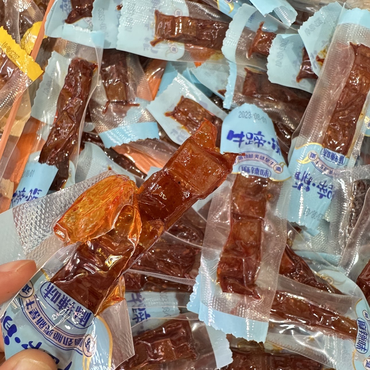 新疆发货特色风味牛筋牛蹄筋即食五香麻辣味休闲零食特产独立包装