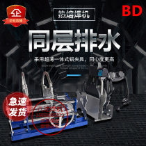 Eight-Dacpe hot-melt machine butt welding machine in-layer drainage electrofusion welding machine hot-melt butt welding machine pe pipe hot-melt machine