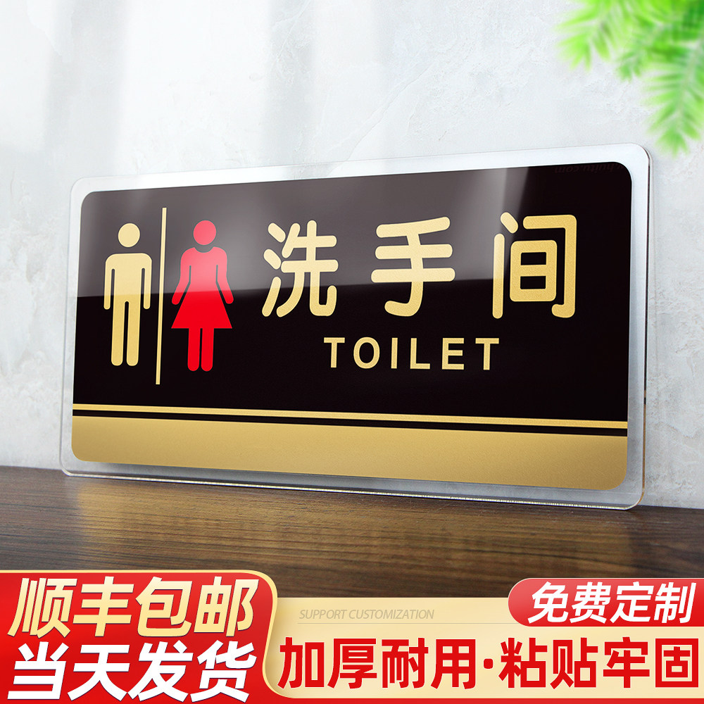 图4