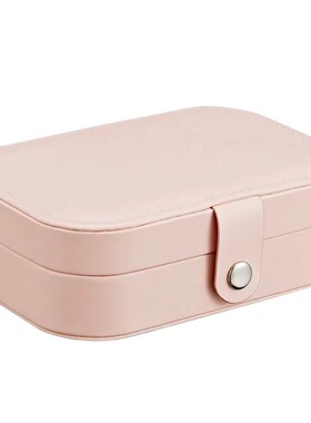 JewelryBoxOrganizPtabT