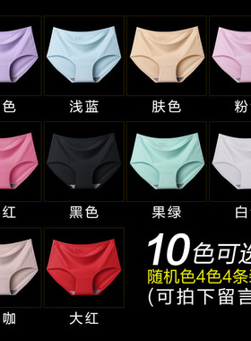 Women's Underwear 6 PcsLace Silk thong Breathable 女弹力内裤