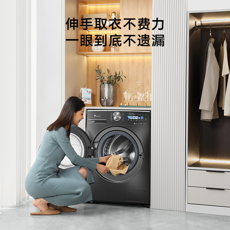  小天鹅胤美洗衣机